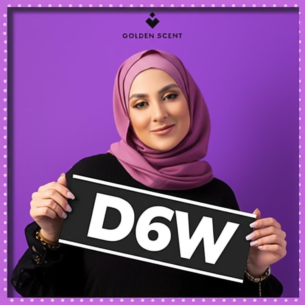 كود خصم قولدن سنت افنان الباتل رمز : (D6W) تخفيض حصري 